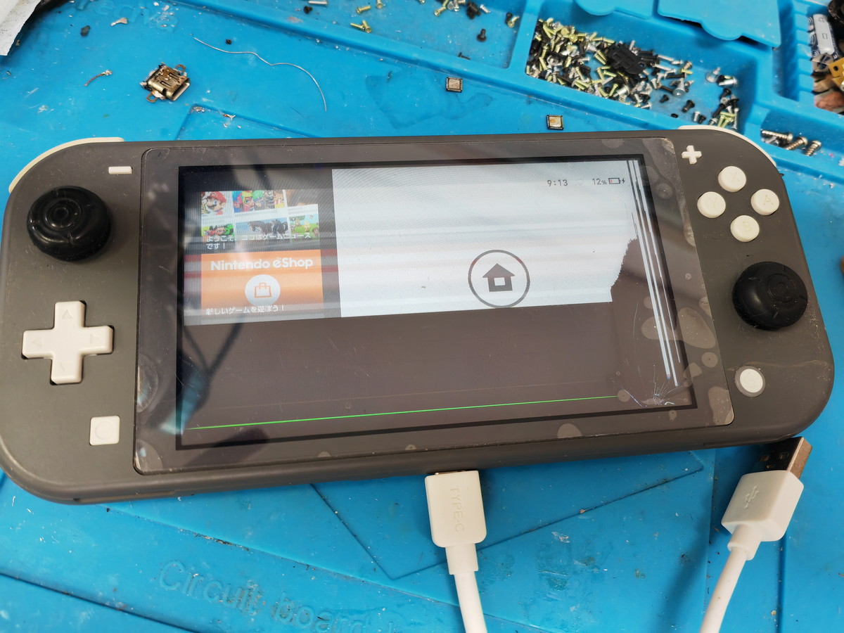 Nintendo Switch Liteの修理（液晶画面割れ破損修理・交換） | パソじゅく