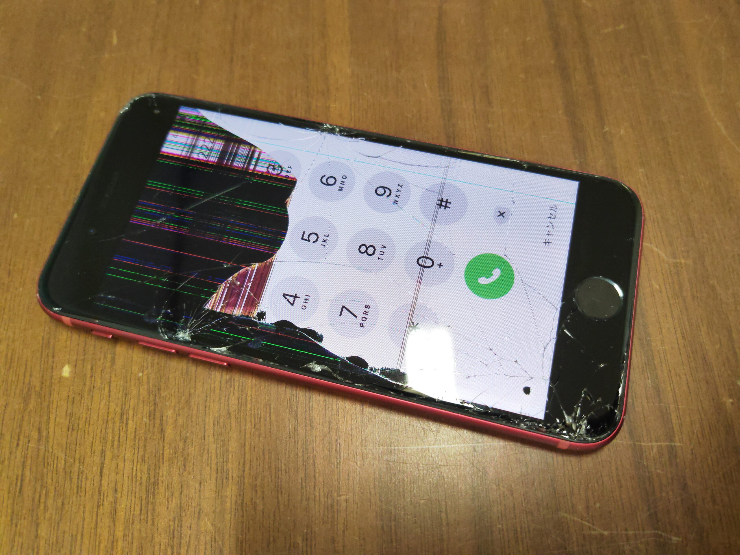 バキバキ】iPhone SE3(2023) 液晶画面修理 | 御宿町・いすみ市・勝浦市 