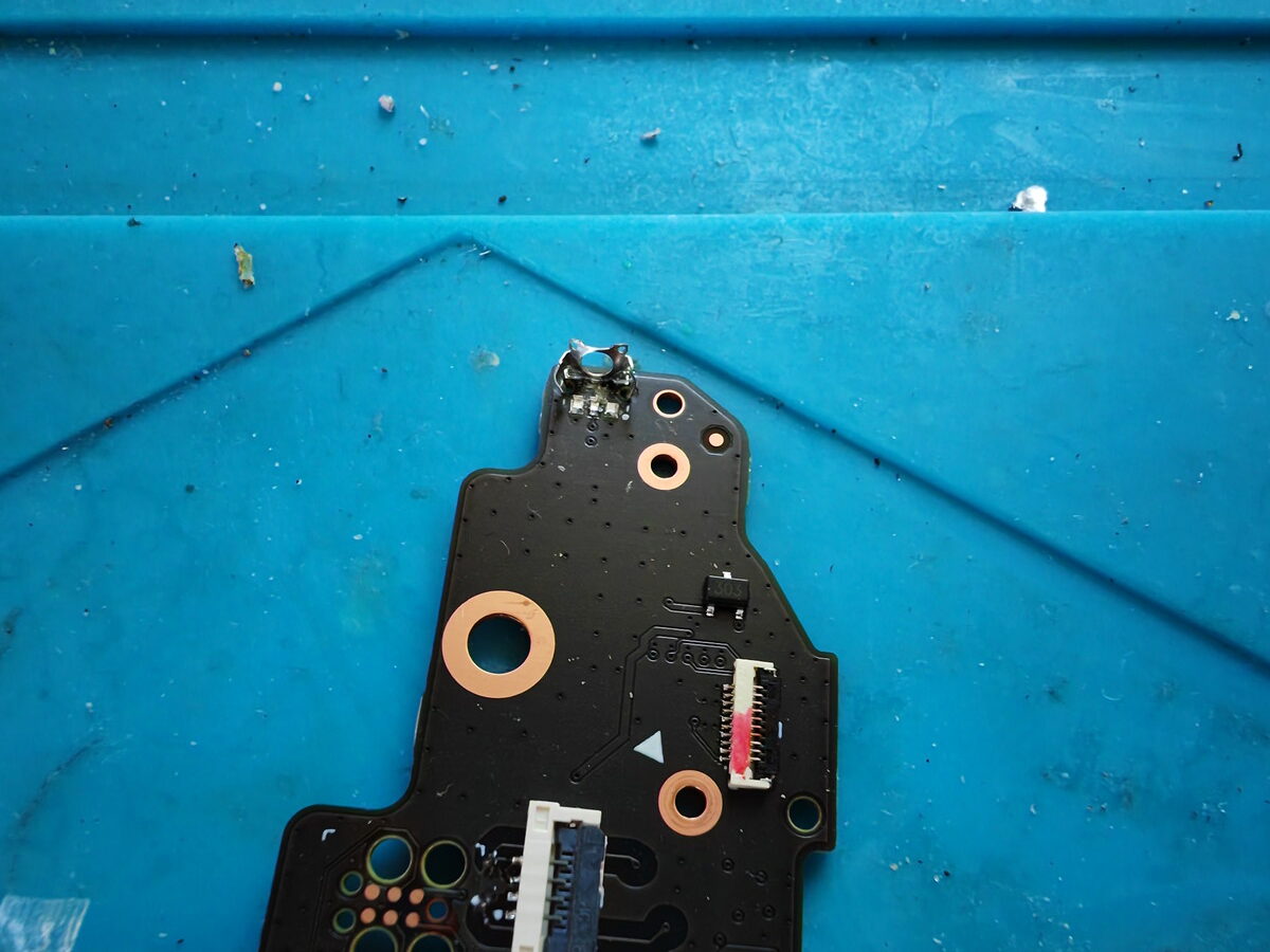 修理可能】Steam Deck（スチームデッキ）の「L1ボタン破損修理